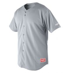 Rawlings Baseball Jerseys | Brand: Rawlings