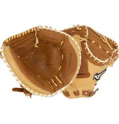 Mizuno Catcher's Mitts